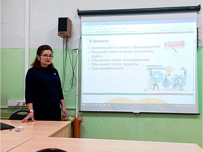 Семинар - практикум для заместителей директора школ города Кирова.
